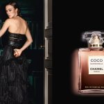Chanel Coco Mademoiselle عطر